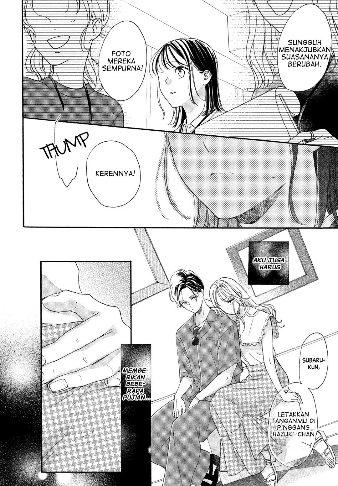 Tonari no Stella Chapter 7 - Halaman 31