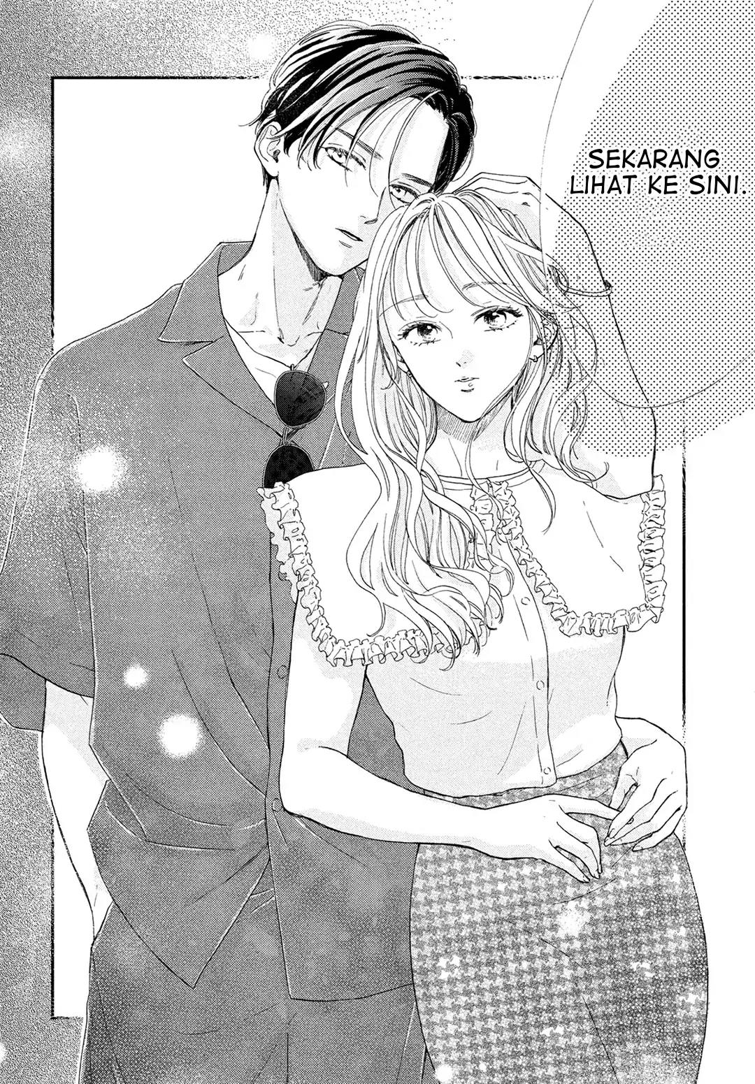 Tonari no Stella Chapter 7 - Halaman 33