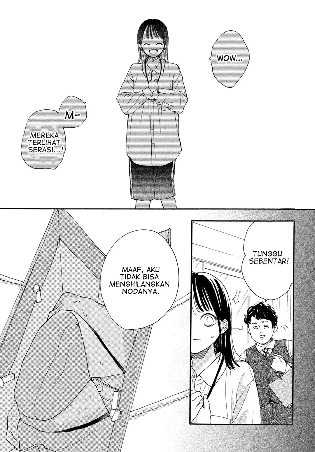 Tonari no Stella Chapter 7 - Halaman 34