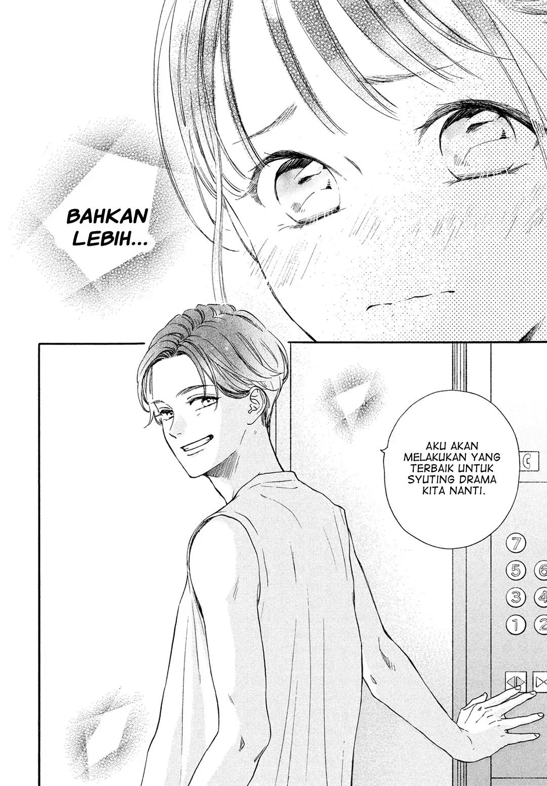 Tonari no Stella Chapter 7 - Halaman 41