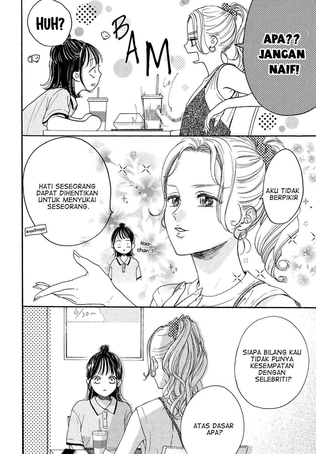 Tonari no Stella Chapter 7 - Halaman 7