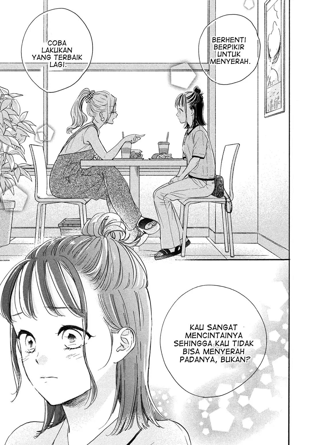 Tonari no Stella Chapter 7 - Halaman 8