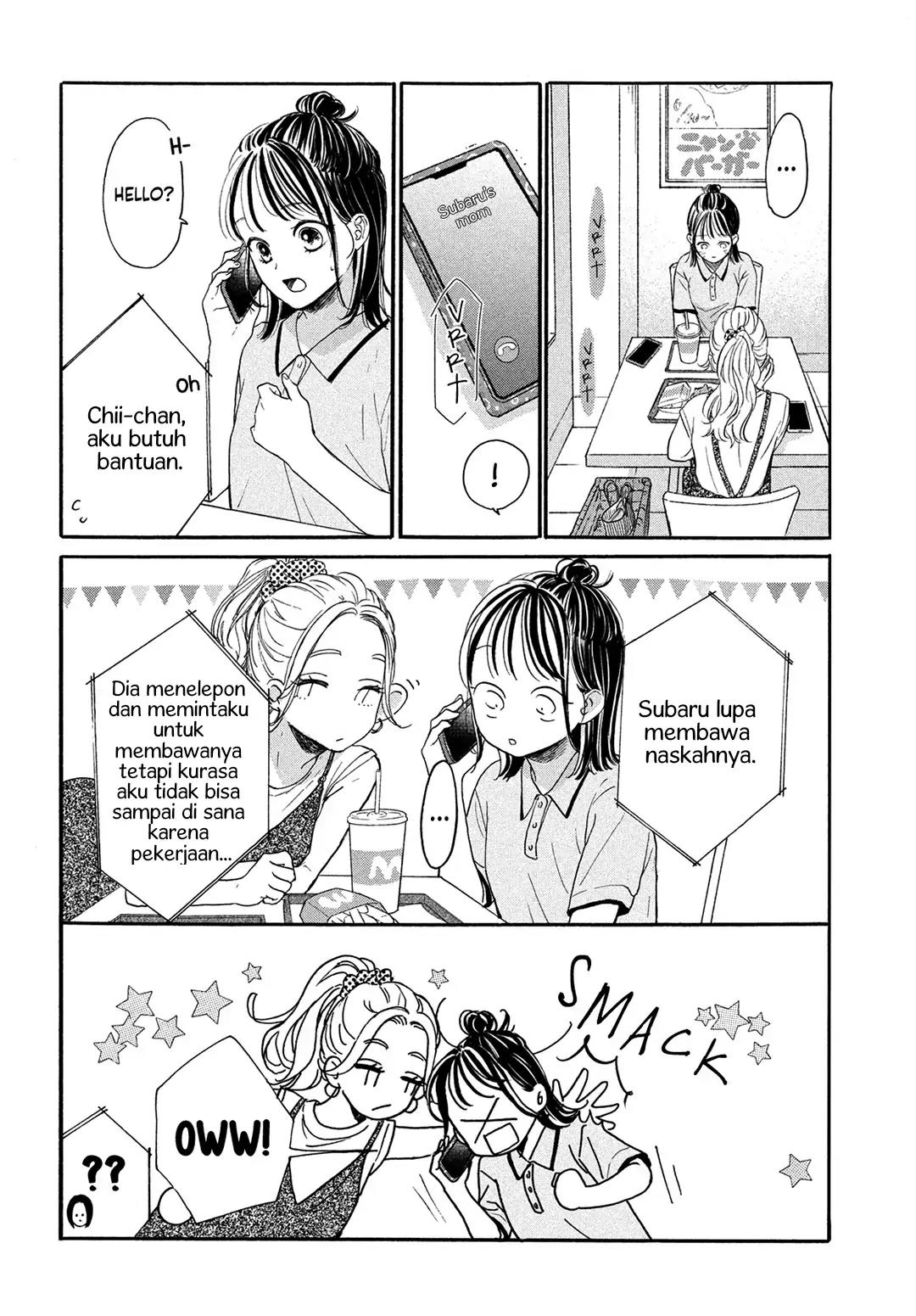 Tonari no Stella Chapter 7 - Halaman 9