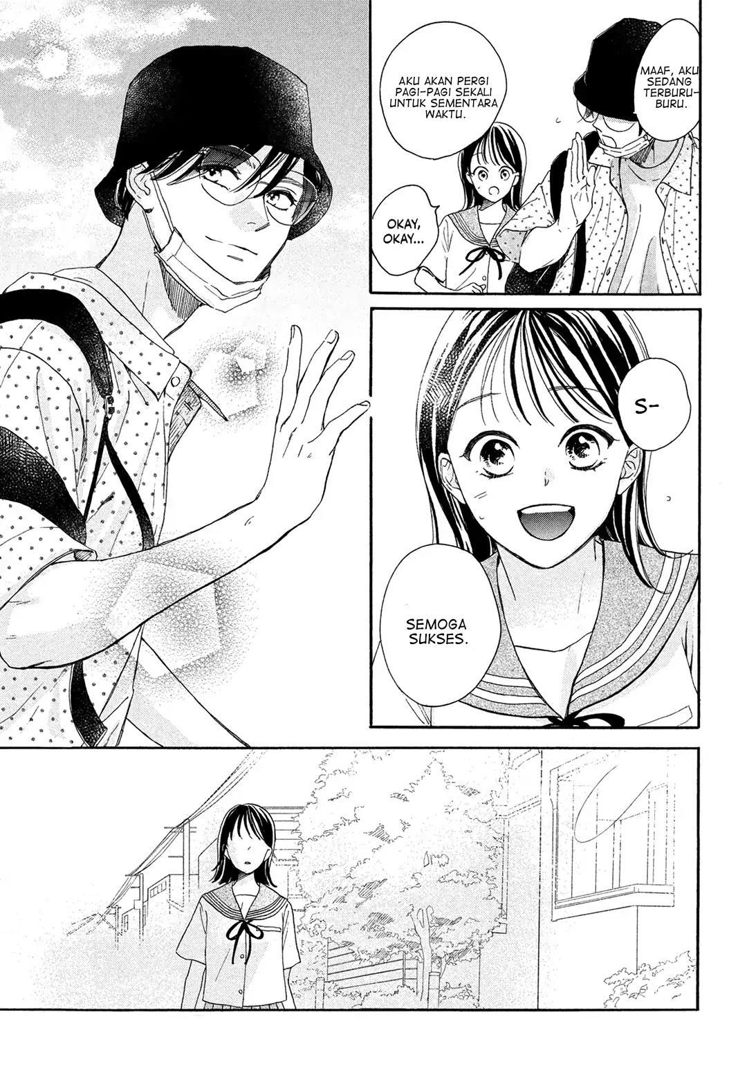 Tonari no Stella Chapter 6 - Halaman 10