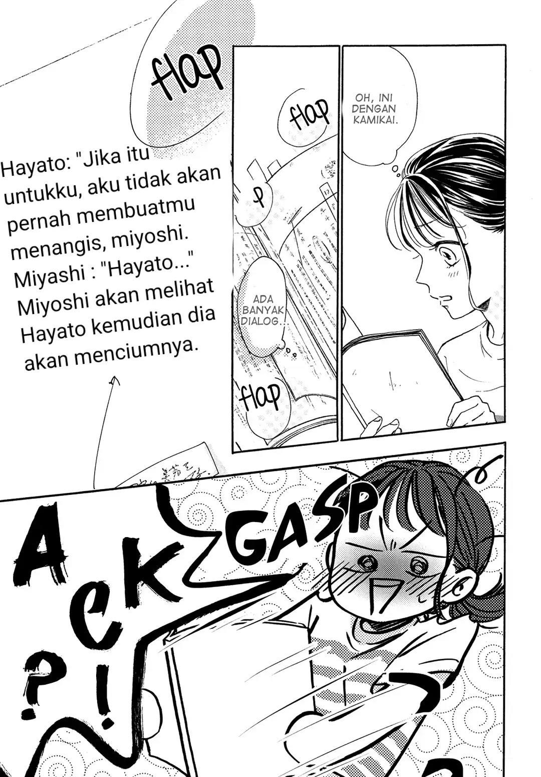 Tonari no Stella Chapter 6 - Halaman 24