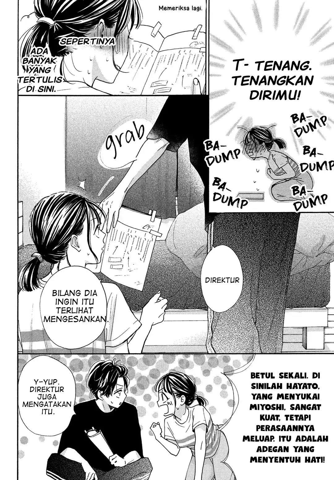 Tonari no Stella Chapter 6 - Halaman 25