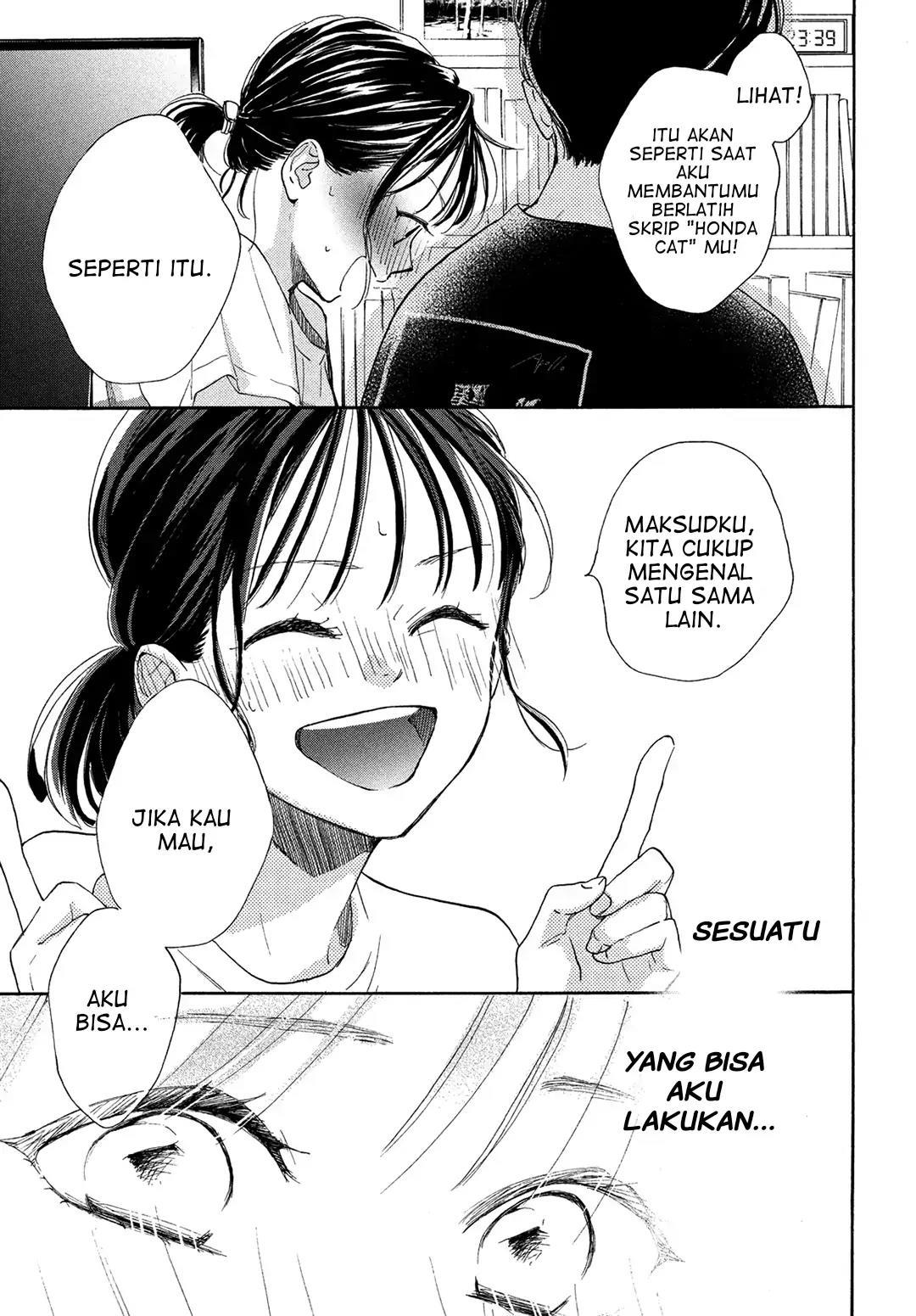 Tonari no Stella Chapter 6 - Halaman 28
