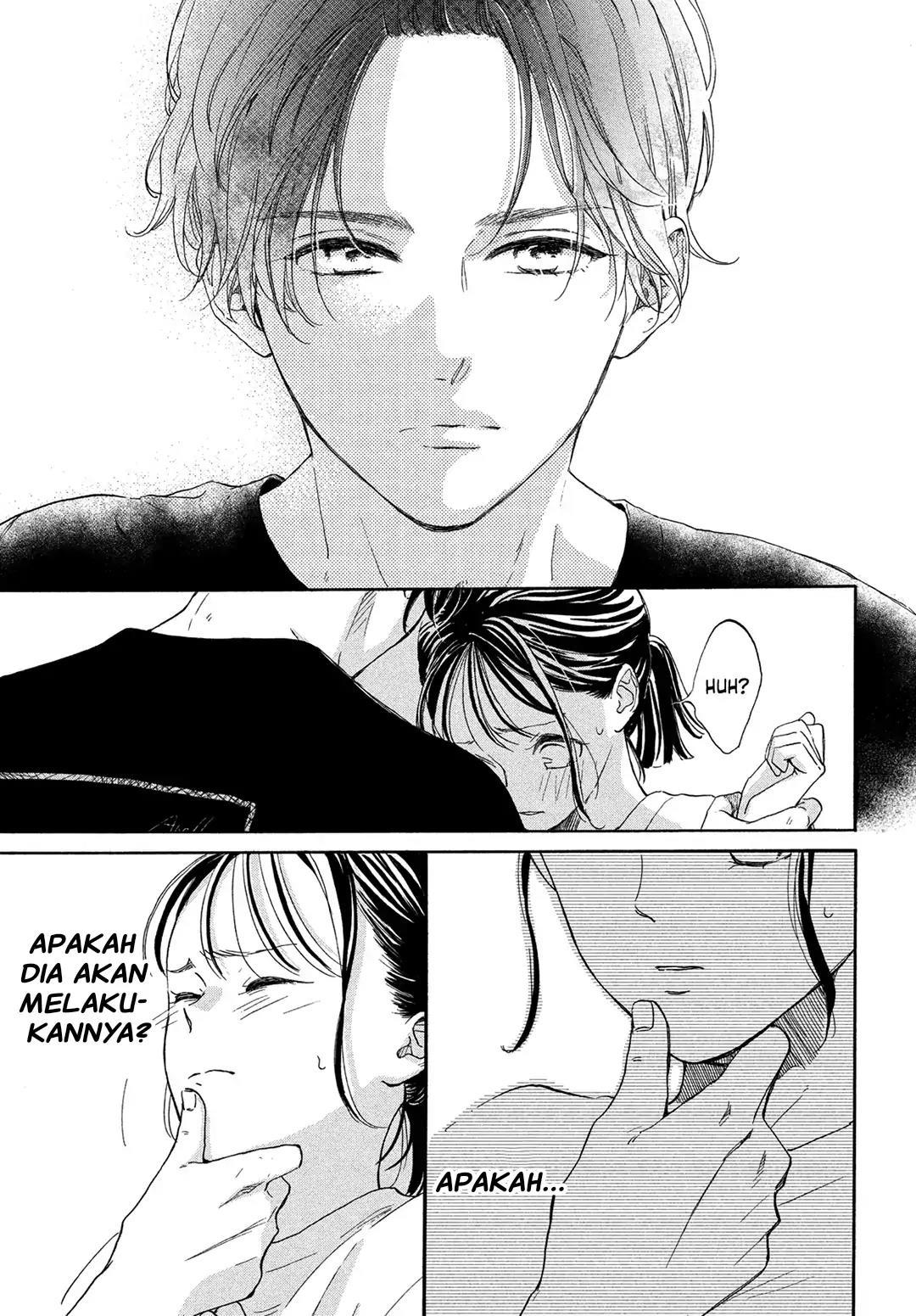 Tonari no Stella Chapter 6 - Halaman 32