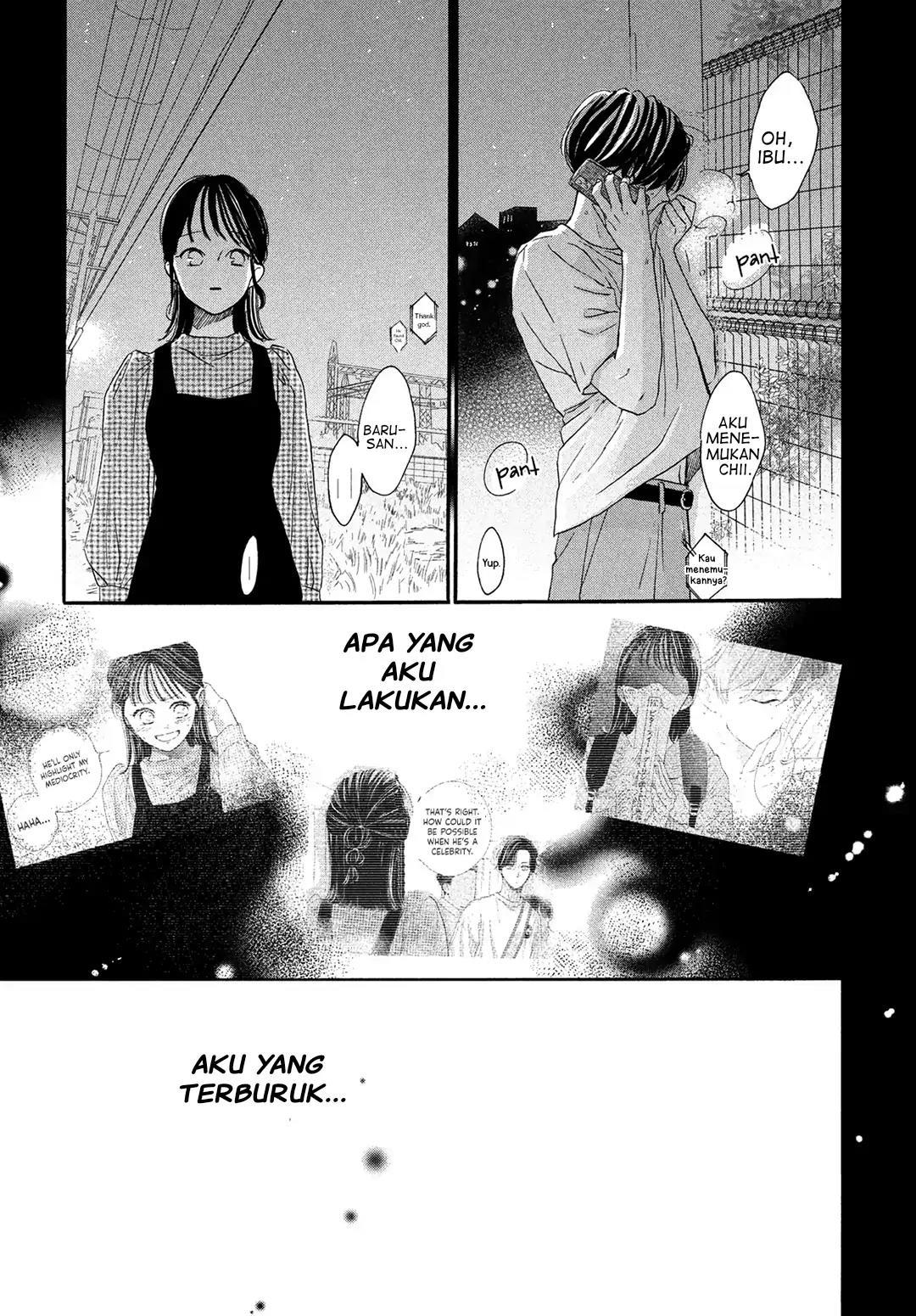 Tonari no Stella Chapter 6 - Halaman 7