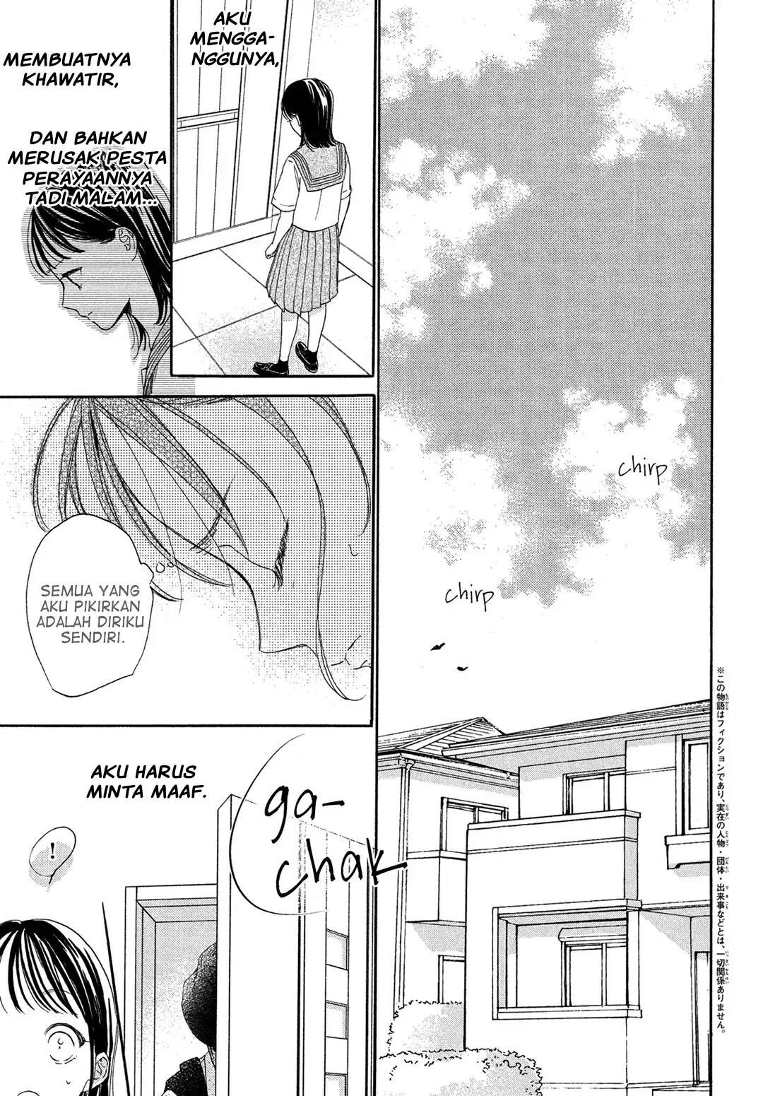Tonari no Stella Chapter 6 - Halaman 8
