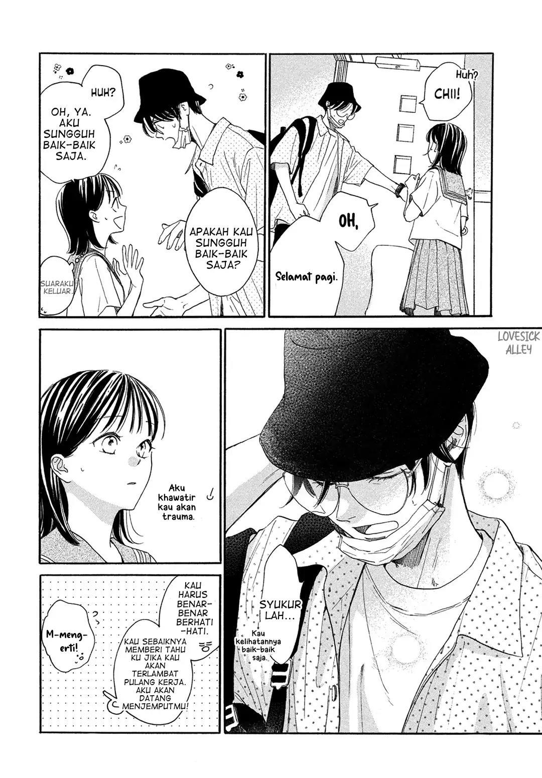 Tonari no Stella Chapter 6 - Halaman 9