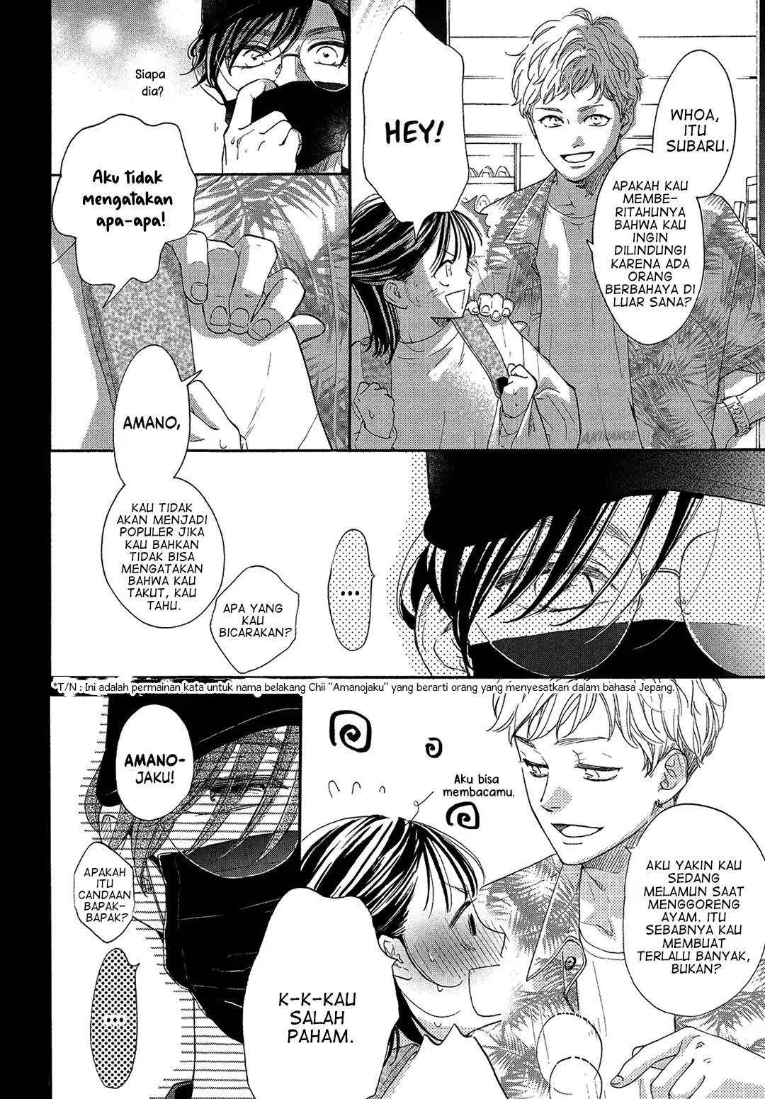 Tonari no Stella Chapter 5 - Halaman 11