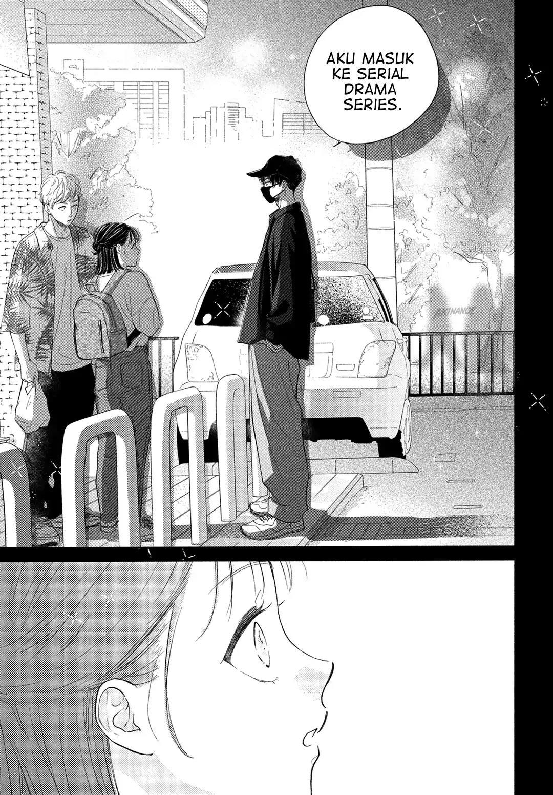 Tonari no Stella Chapter 5 - Halaman 12