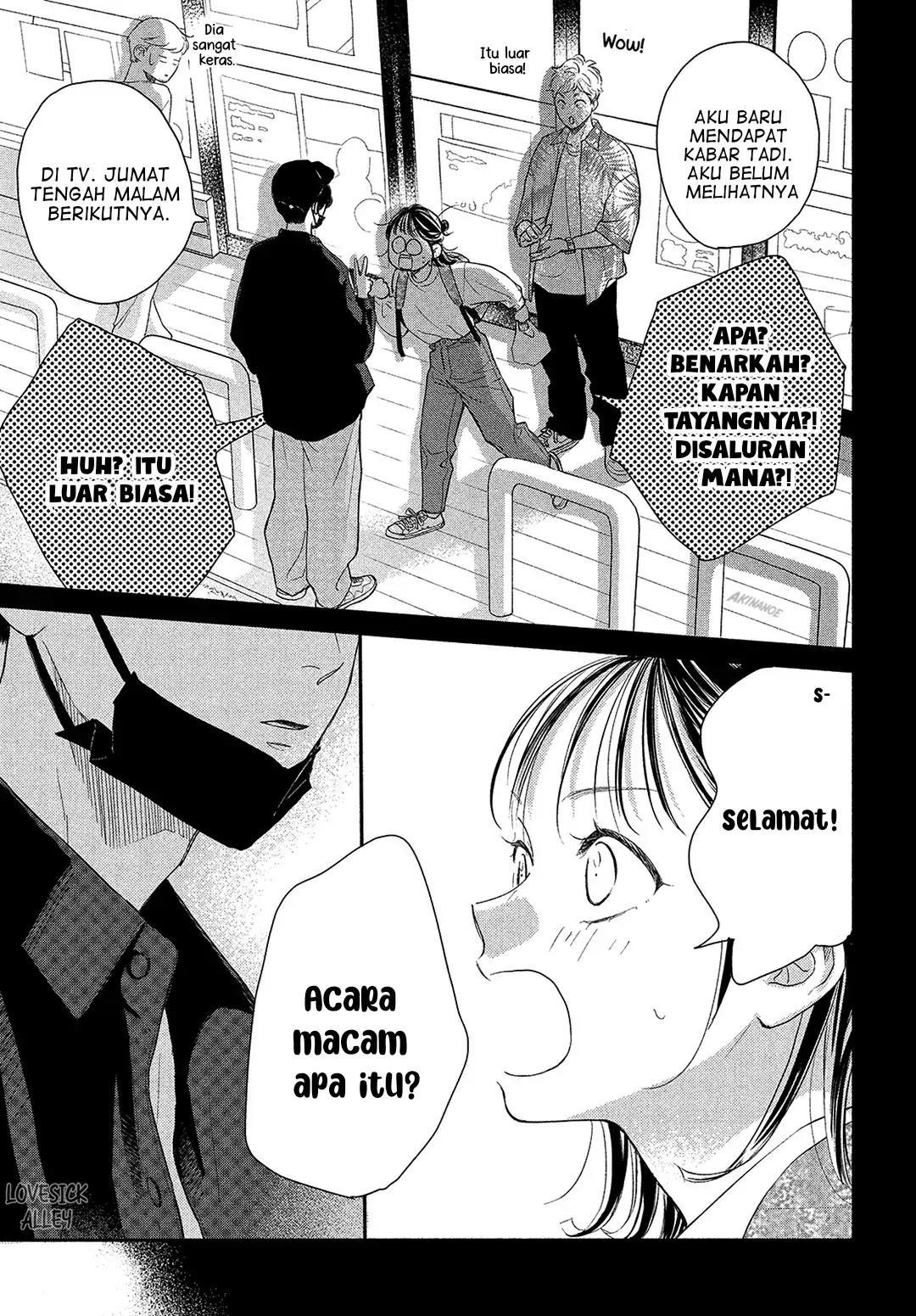 Tonari no Stella Chapter 5 - Halaman 14