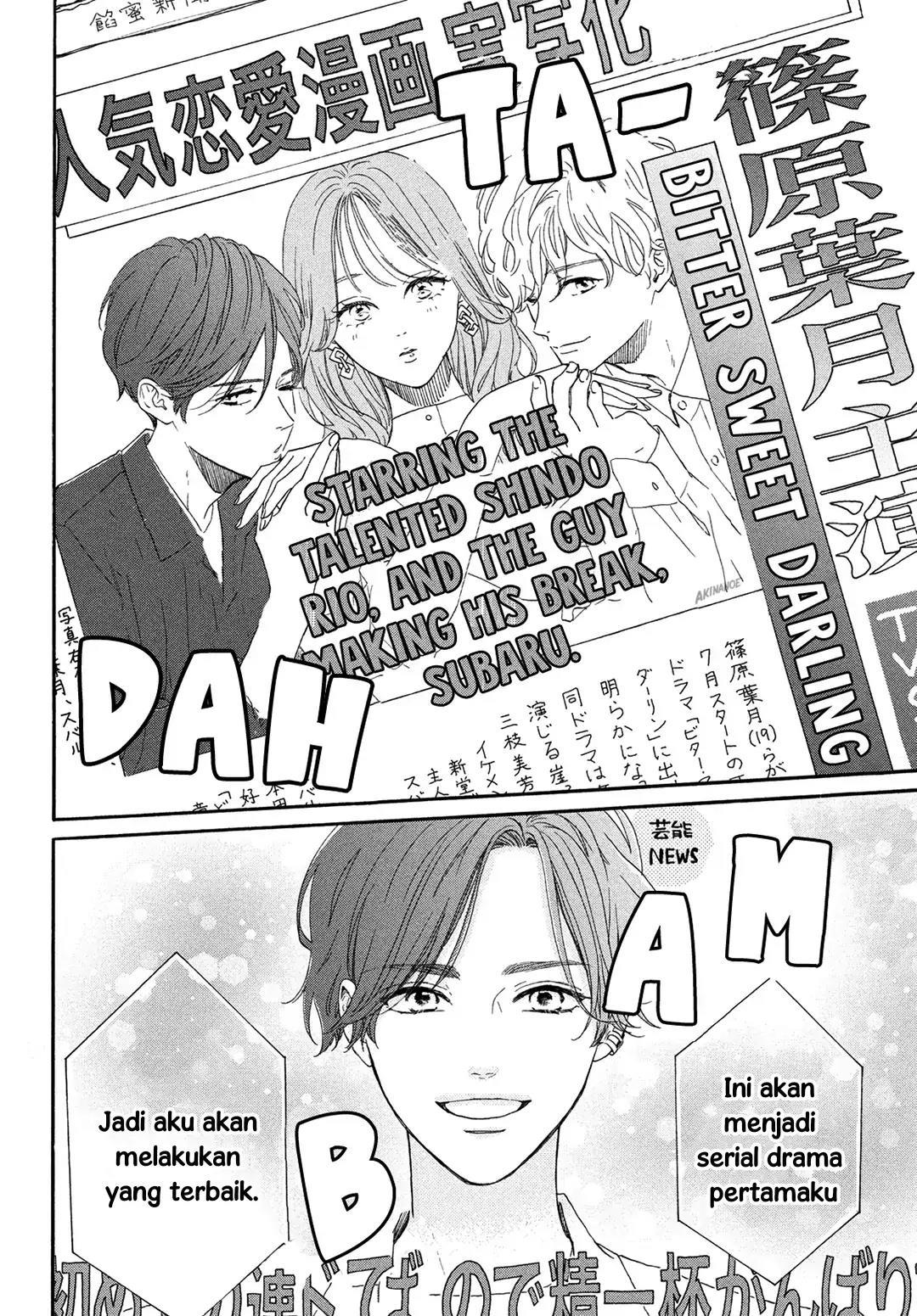 Tonari no Stella Chapter 5 - Halaman 15