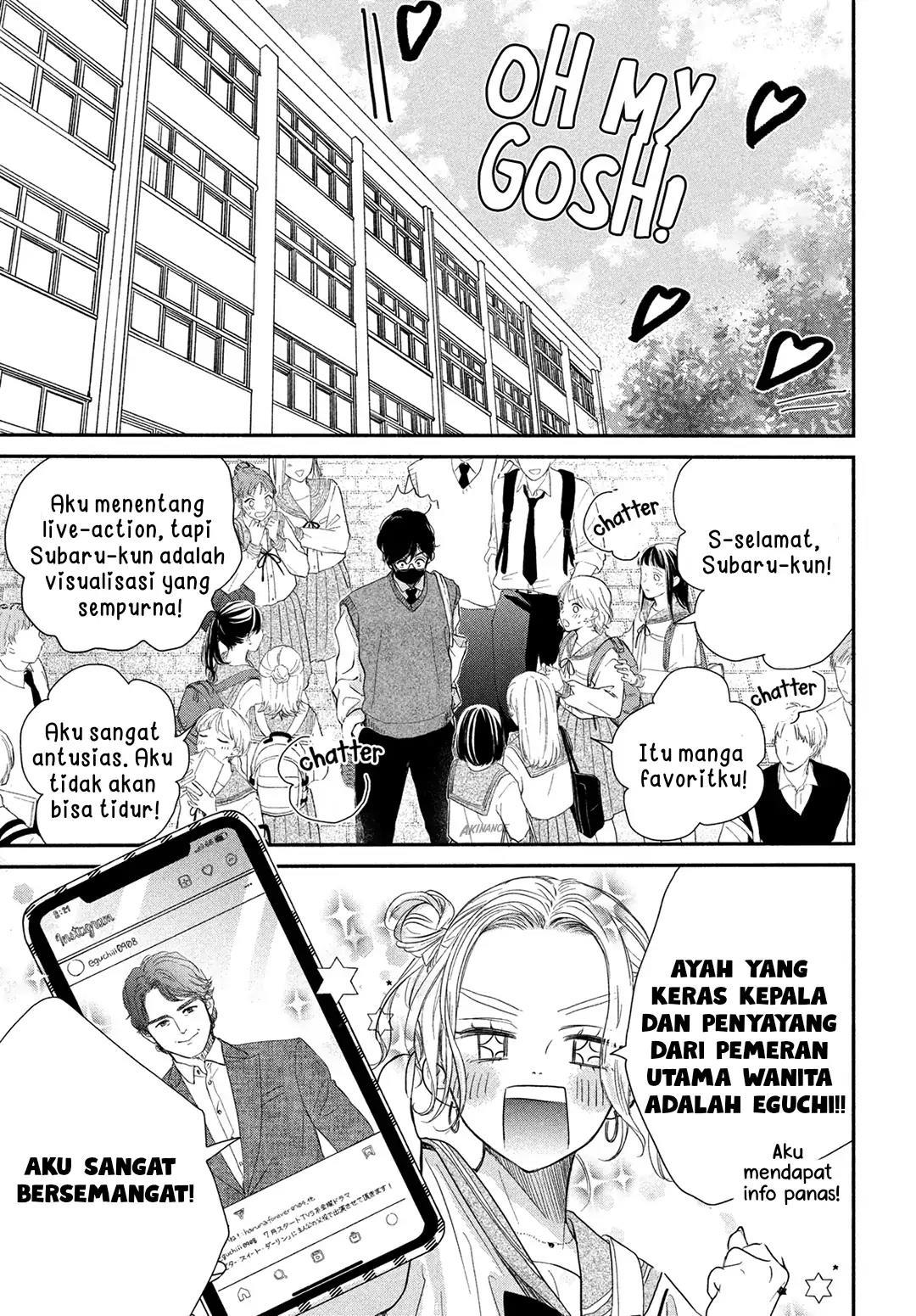 Tonari no Stella Chapter 5 - Halaman 16