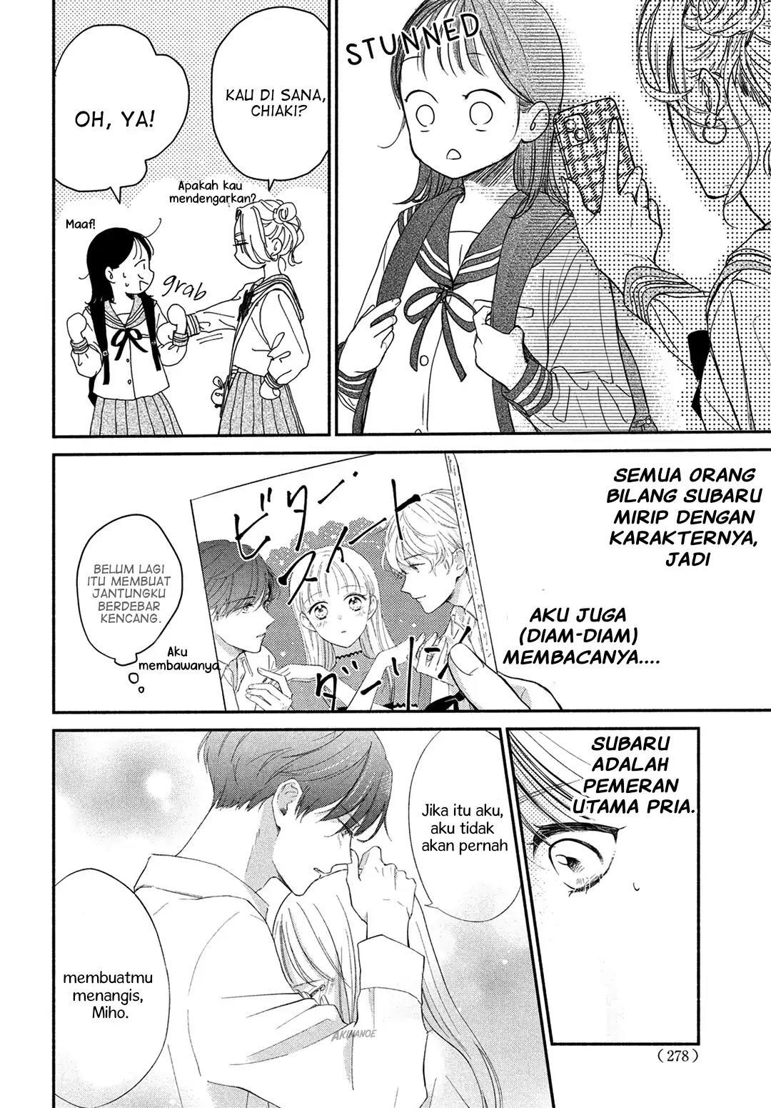 Tonari no Stella Chapter 5 - Halaman 17