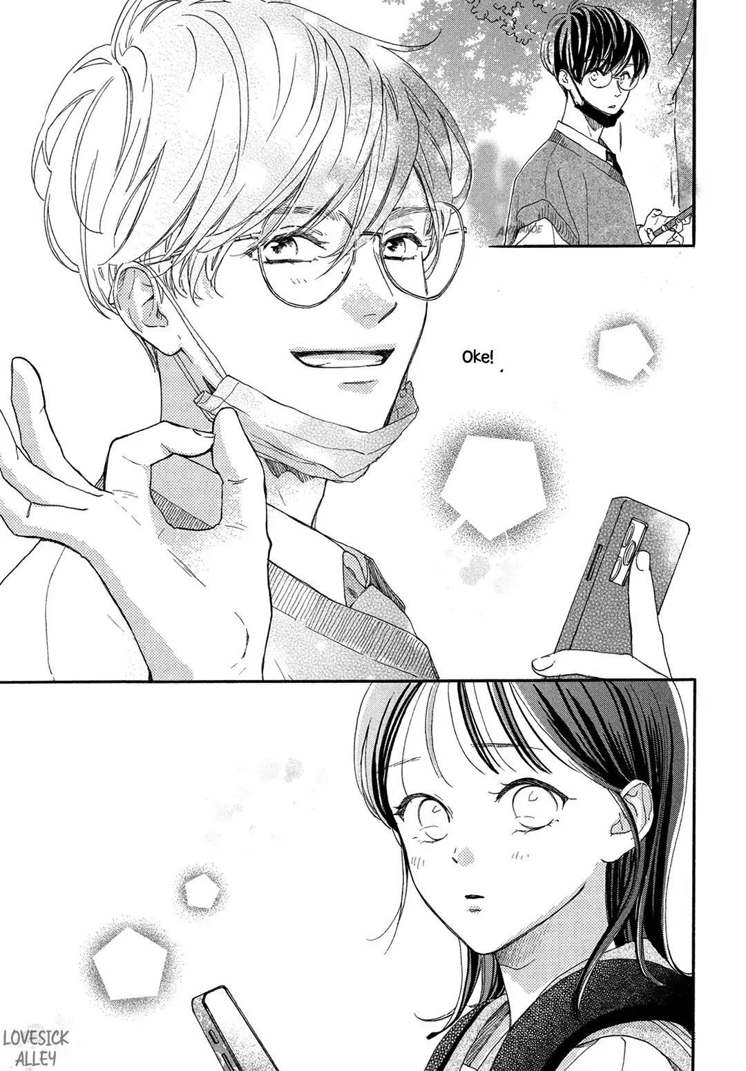 Tonari no Stella Chapter 5 - Halaman 20