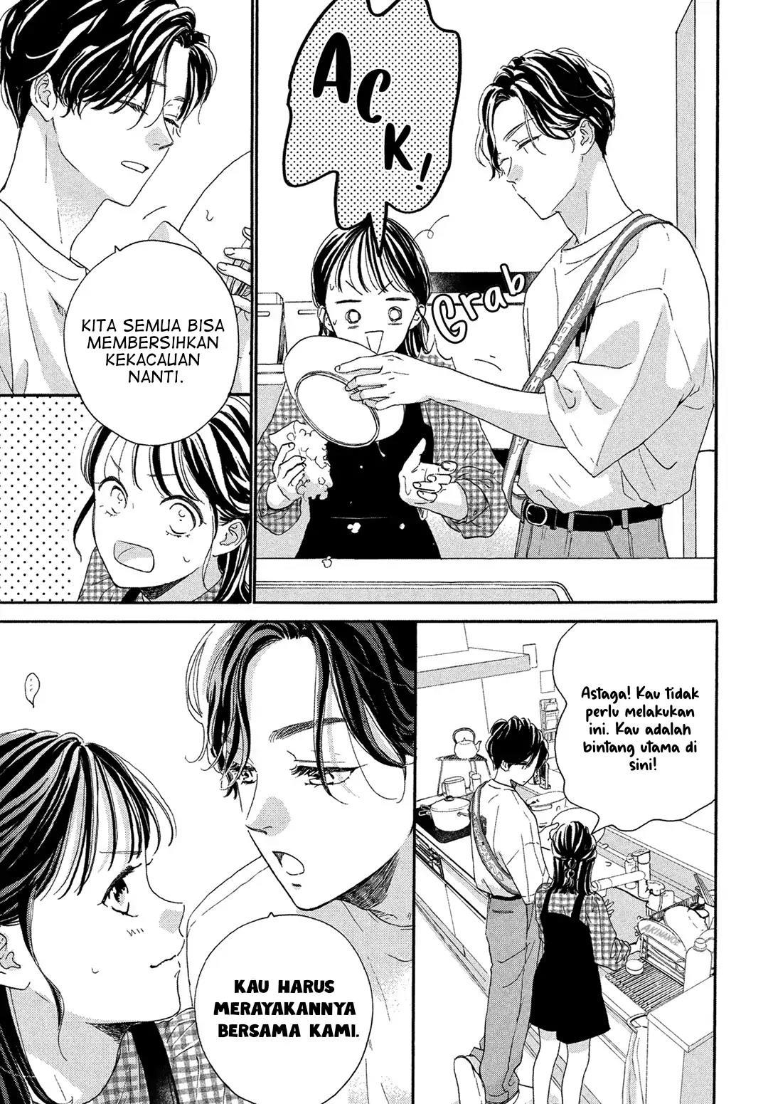 Tonari no Stella Chapter 5 - Halaman 24