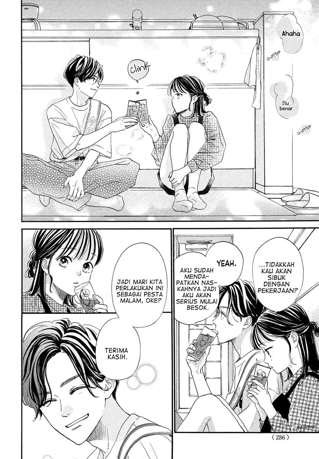 Tonari no Stella Chapter 5 - Halaman 25