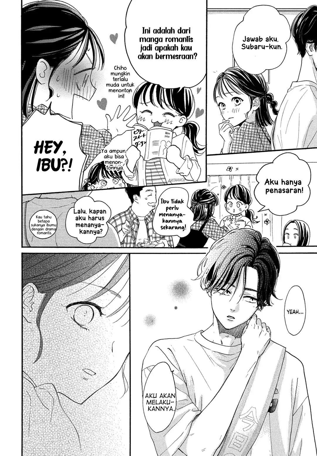 Tonari no Stella Chapter 5 - Halaman 29