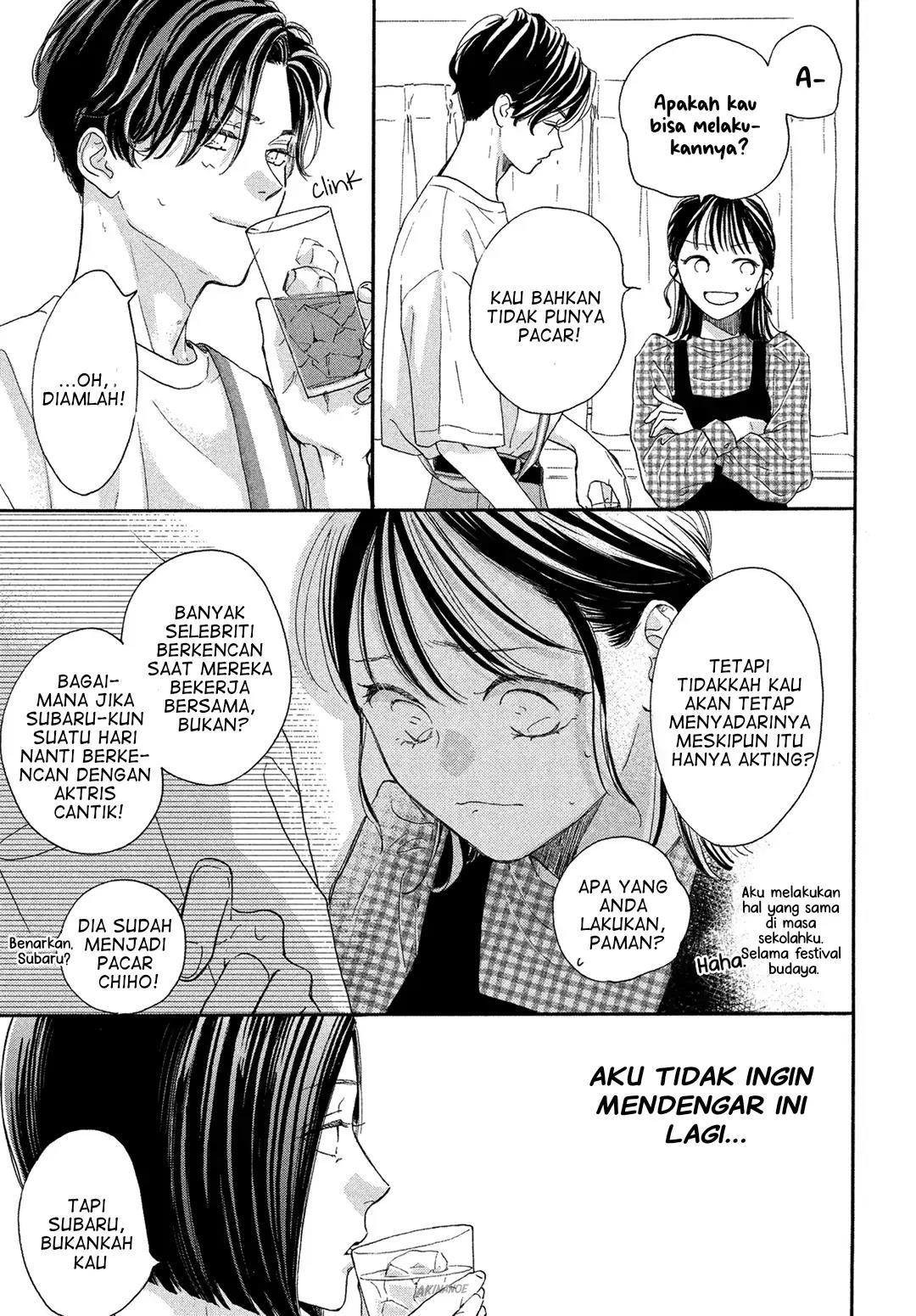 Tonari no Stella Chapter 5 - Halaman 30