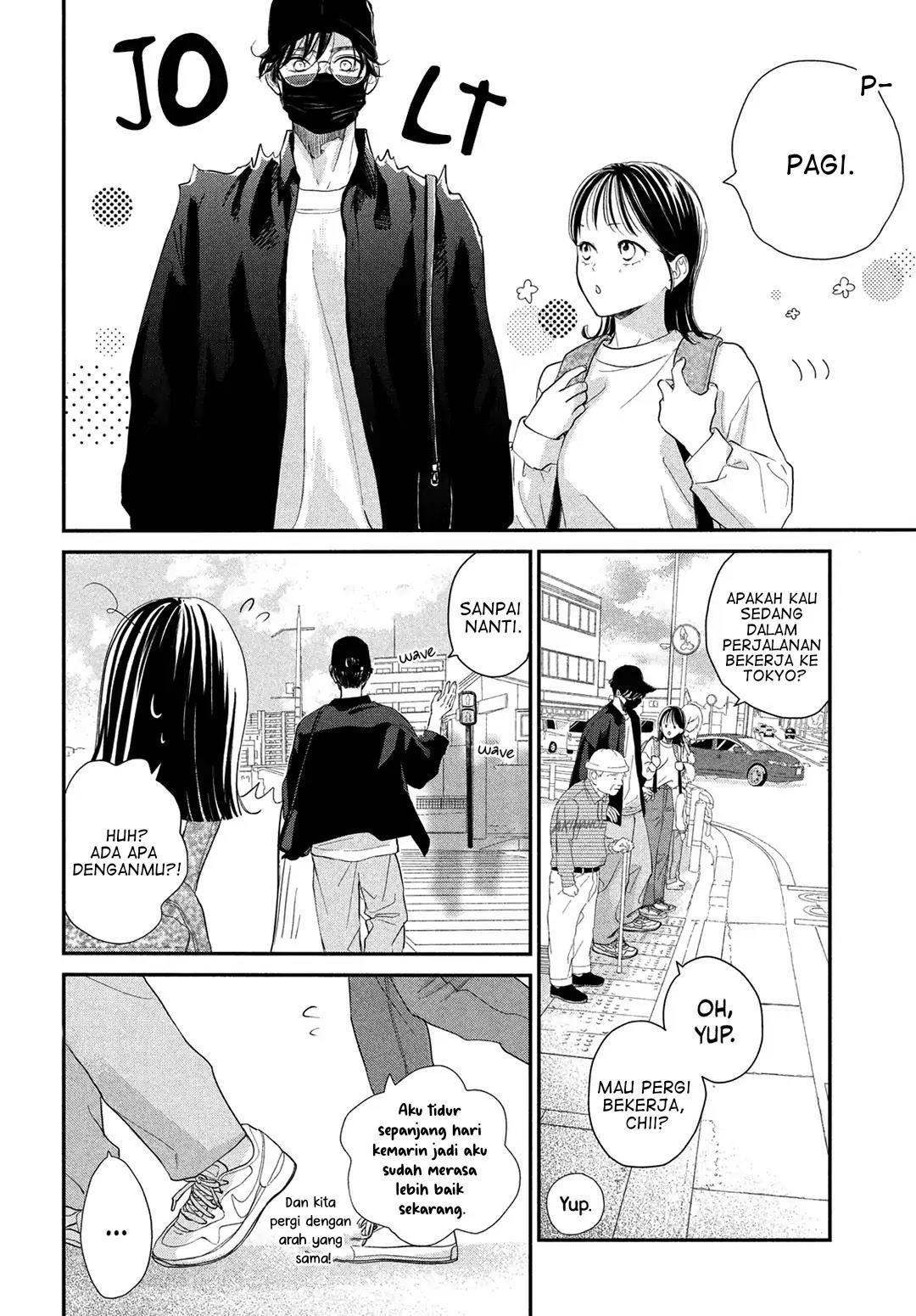 Tonari no Stella Chapter 5 - Halaman 4