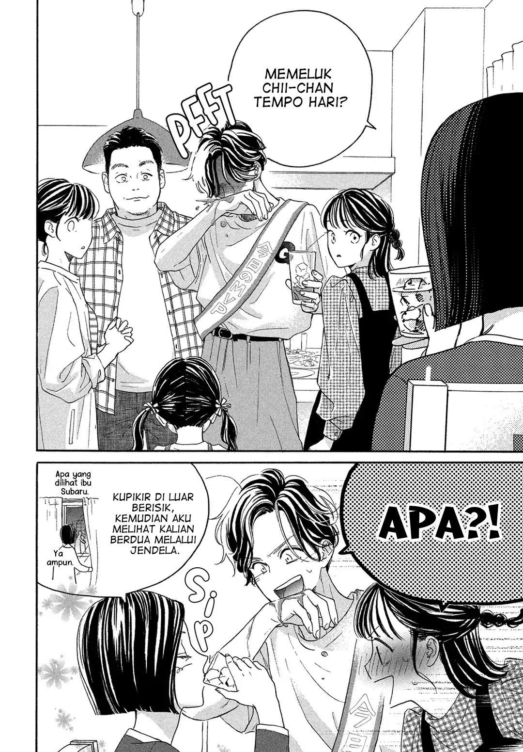Tonari no Stella Chapter 5 - Halaman 31