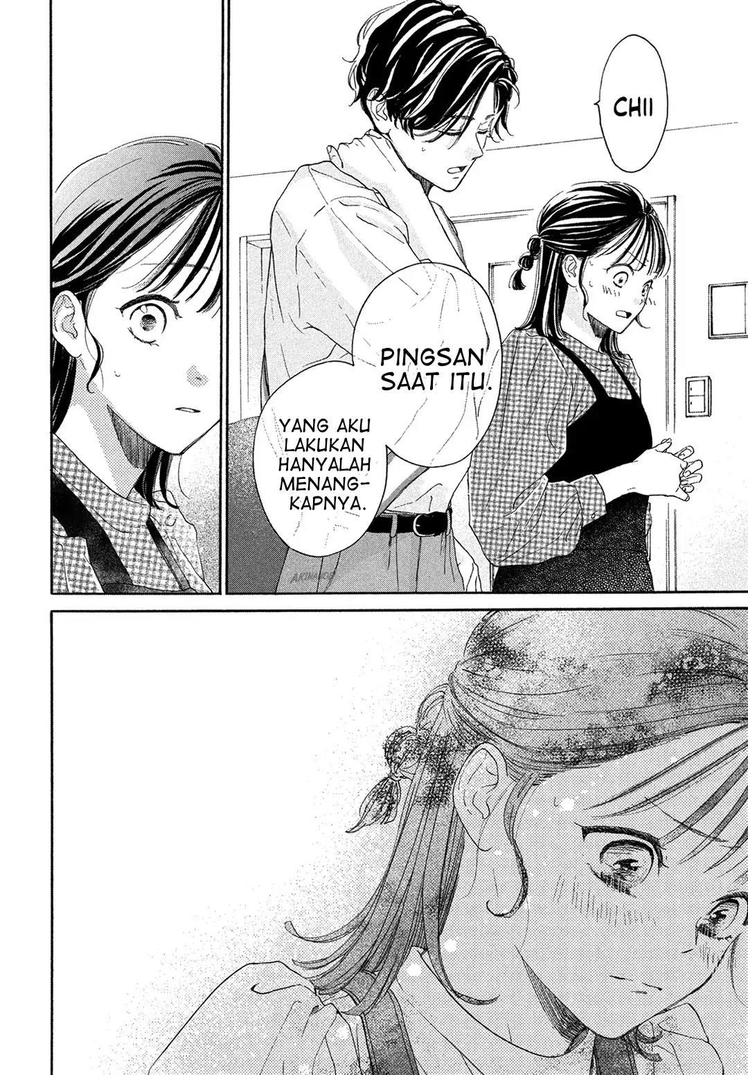 Tonari no Stella Chapter 5 - Halaman 33