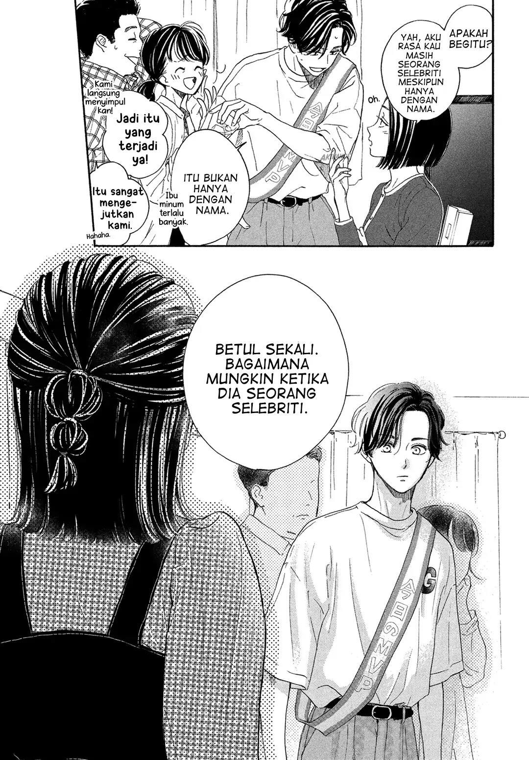 Tonari no Stella Chapter 5 - Halaman 34