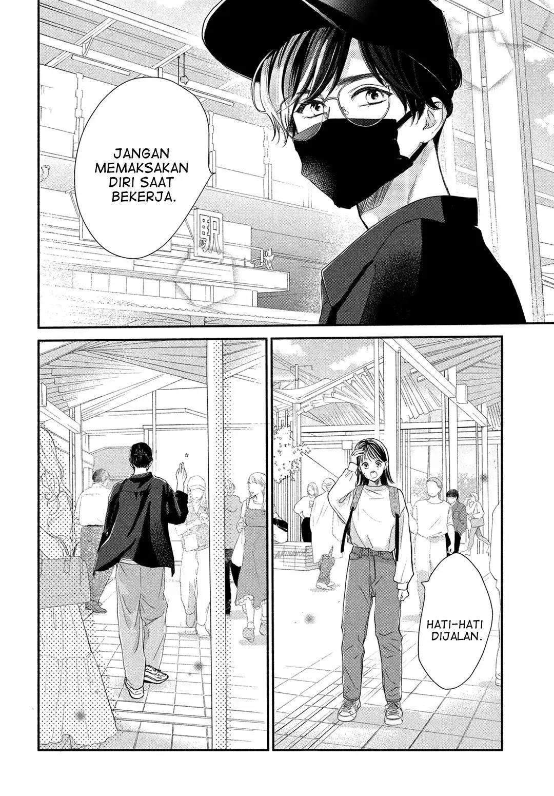 Tonari no Stella Chapter 5 - Halaman 5
