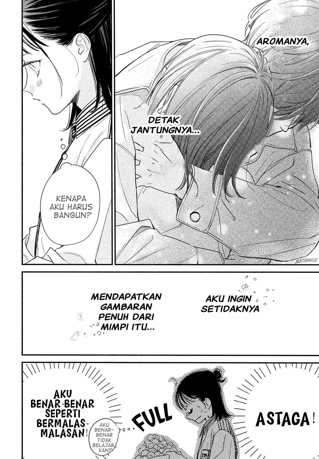 Tonari no Stella Chapter 5 - Halaman 7