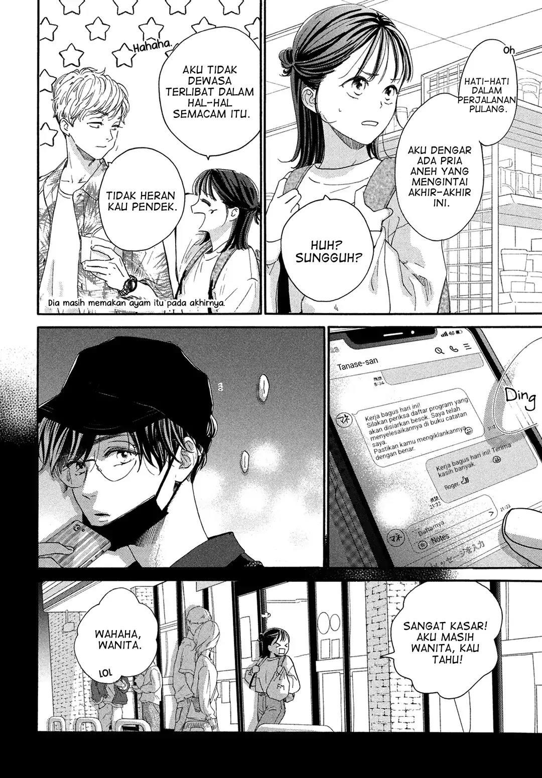 Tonari no Stella Chapter 5 - Halaman 9