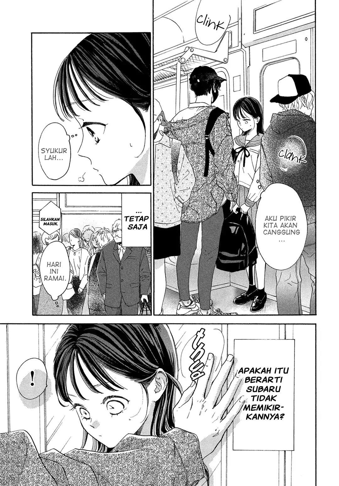 Tonari no Stella Chapter 4 - Halaman 13