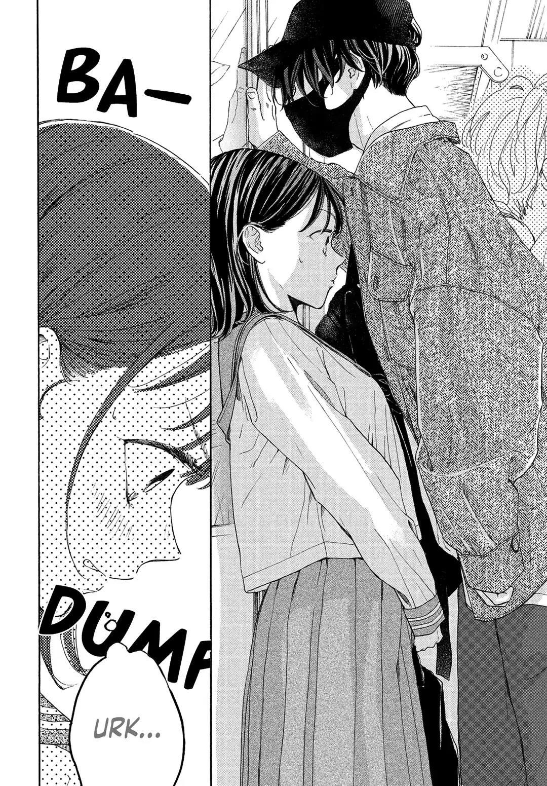 Tonari no Stella Chapter 4 - Halaman 14