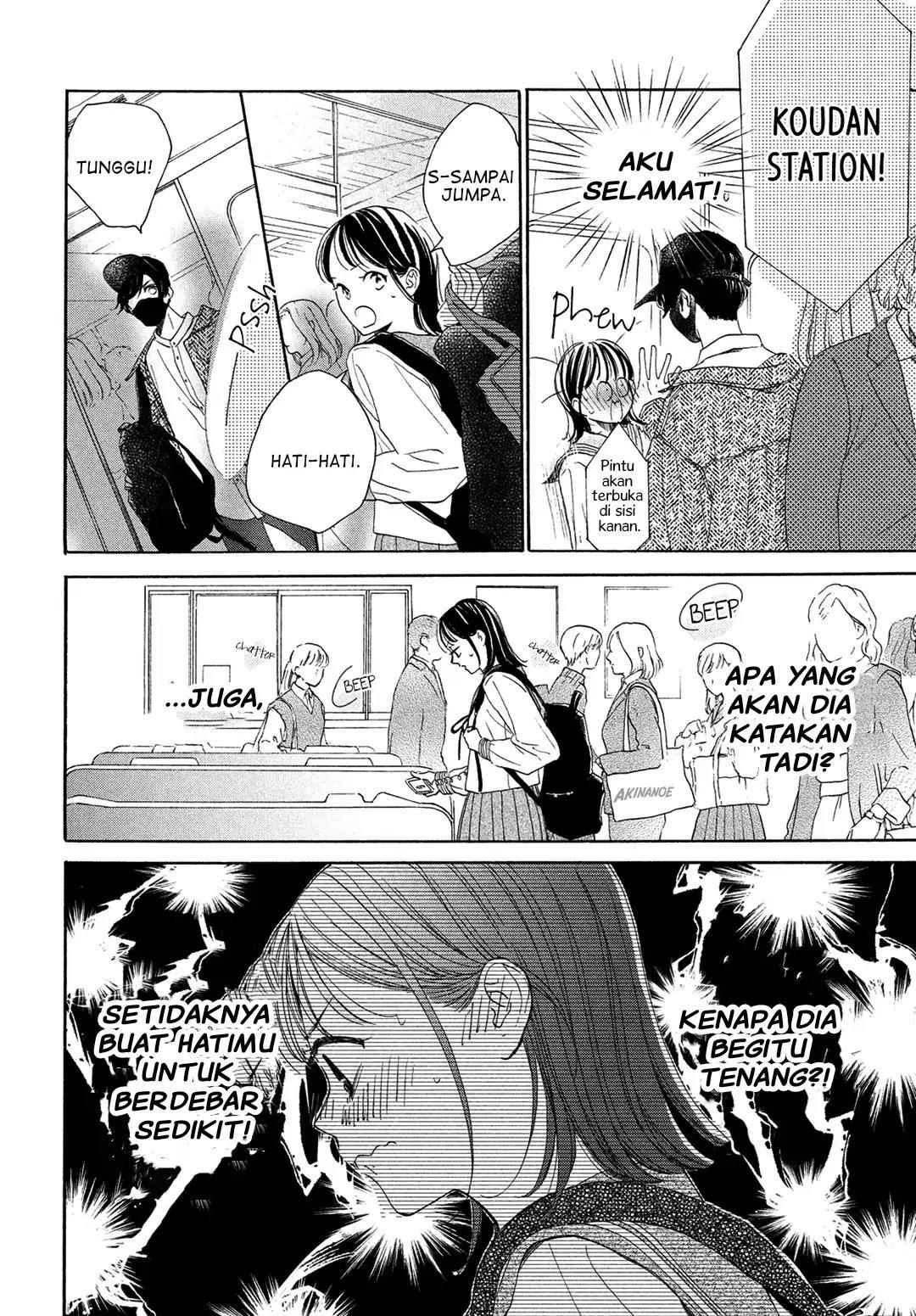 Tonari no Stella Chapter 4 - Halaman 16