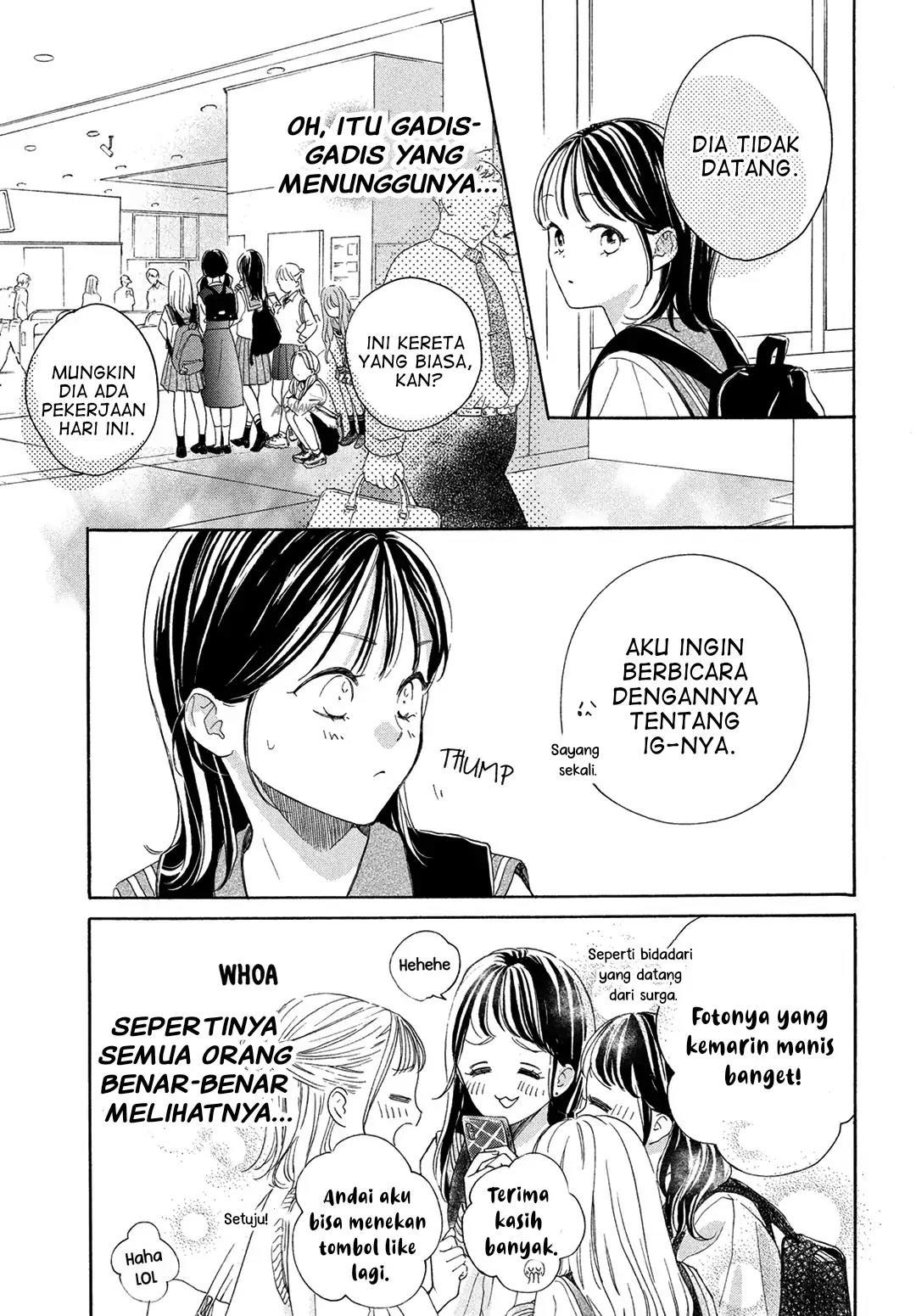 Tonari no Stella Chapter 4 - Halaman 17