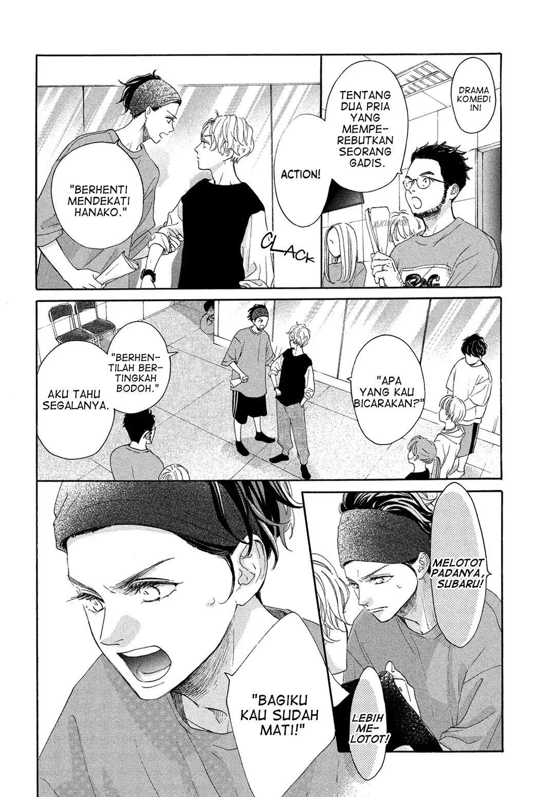 Tonari no Stella Chapter 4 - Halaman 20