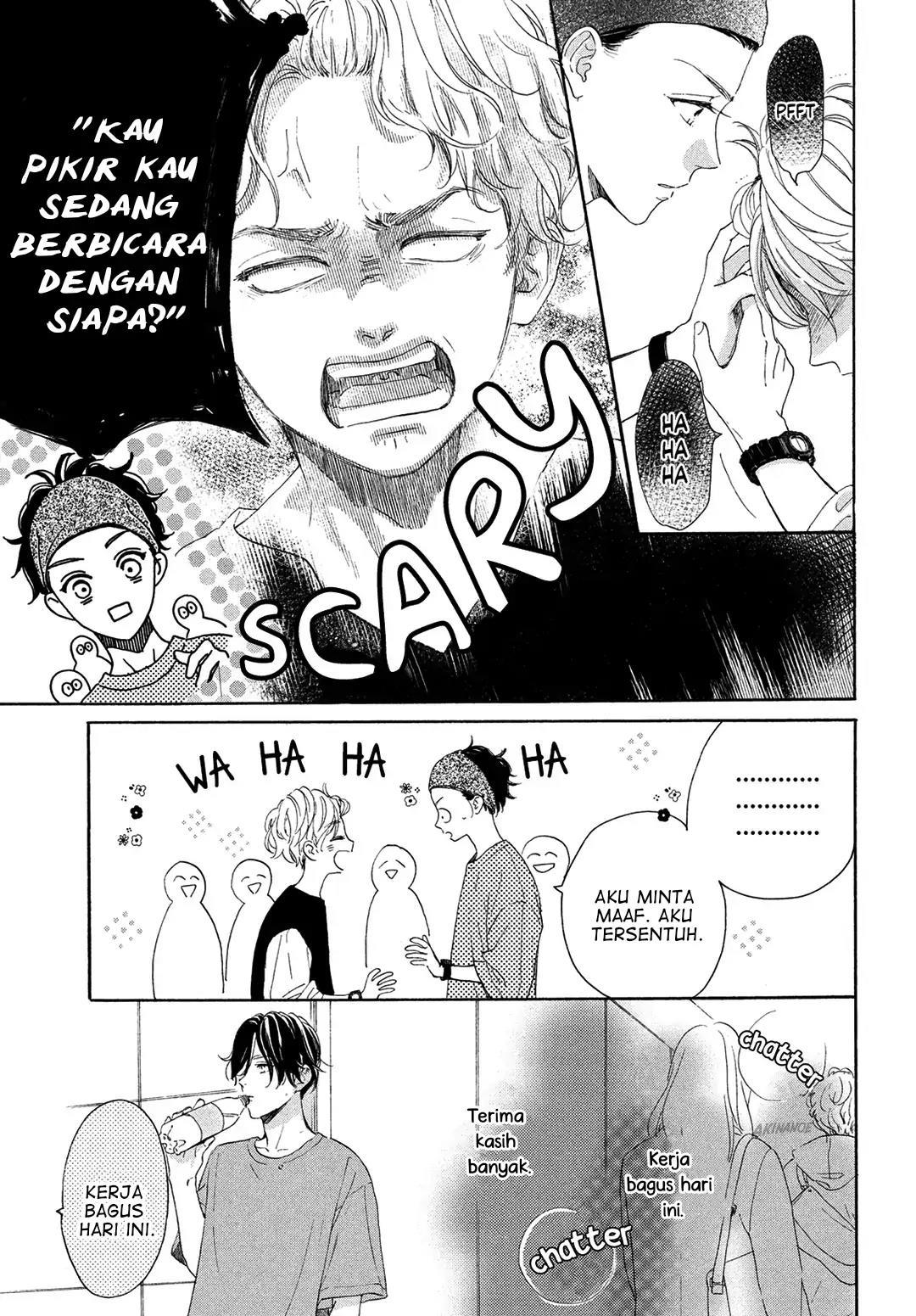 Tonari no Stella Chapter 4 - Halaman 21