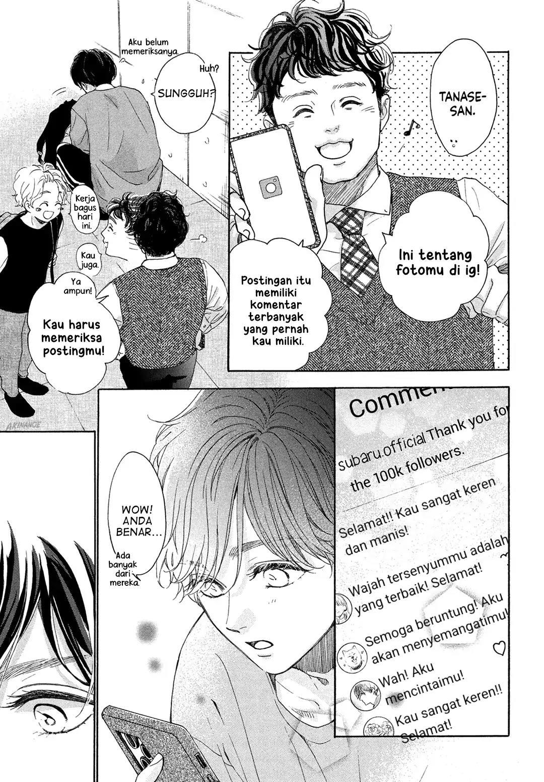 Tonari no Stella Chapter 4 - Halaman 23