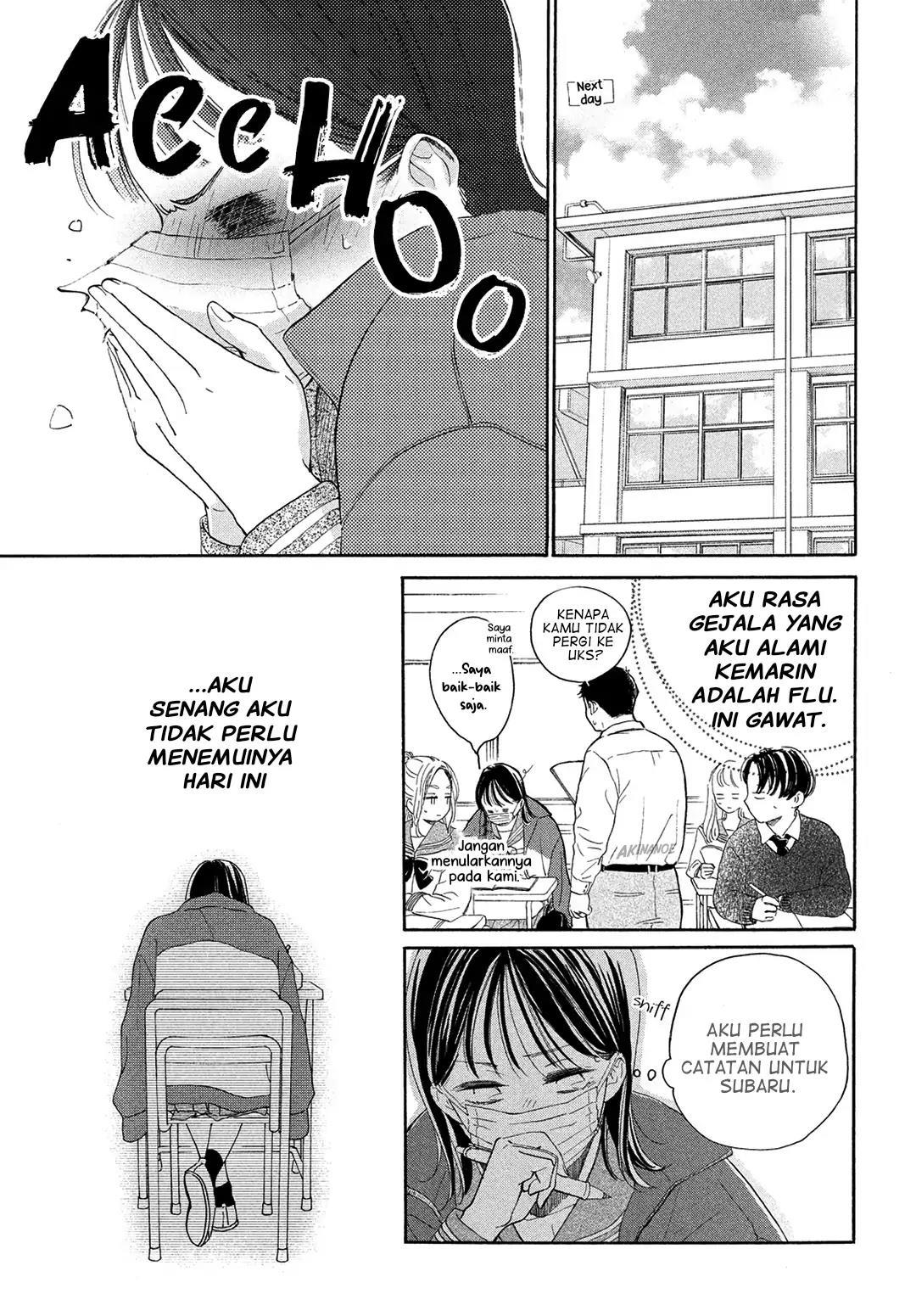 Tonari no Stella Chapter 4 - Halaman 27