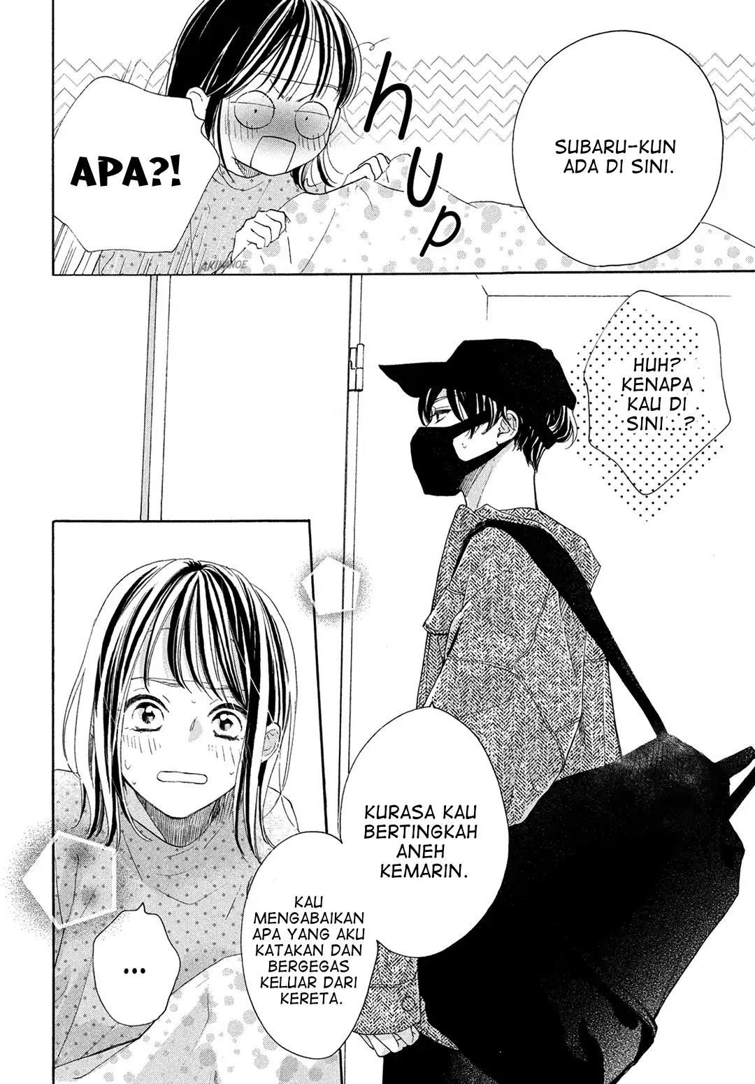 Tonari no Stella Chapter 4 - Halaman 32