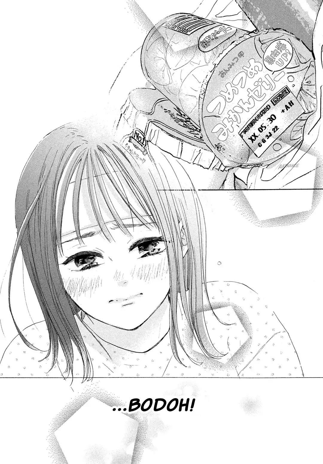 Tonari no Stella Chapter 4 - Halaman 38
