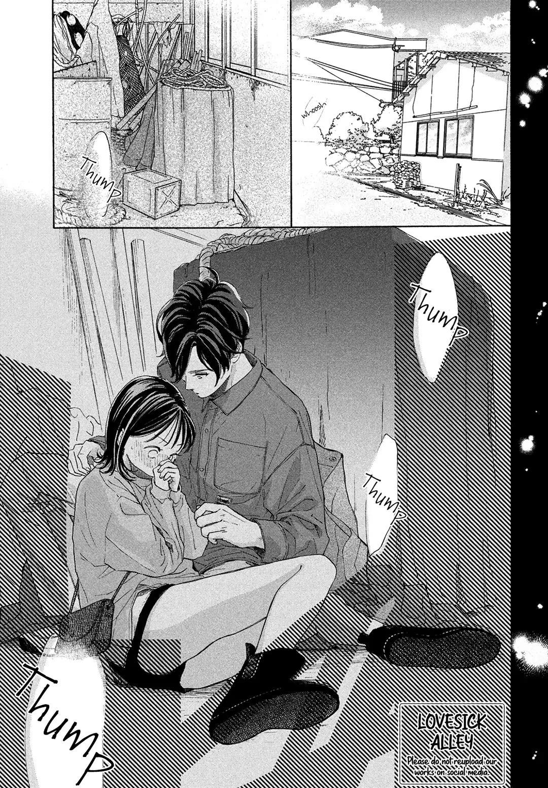 Tonari no Stella Chapter 4 - Halaman 5