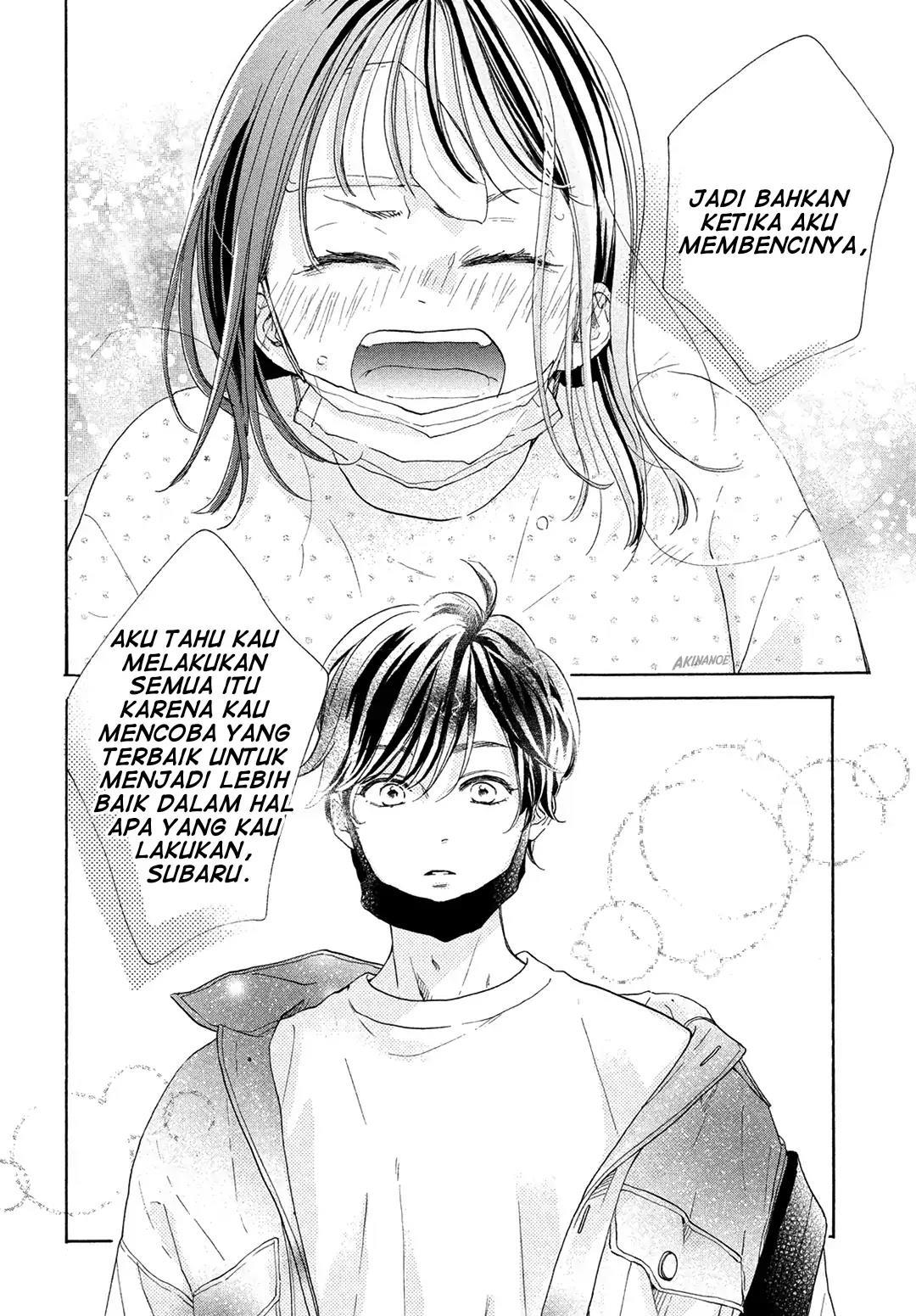 Tonari no Stella Chapter 4 - Halaman 42