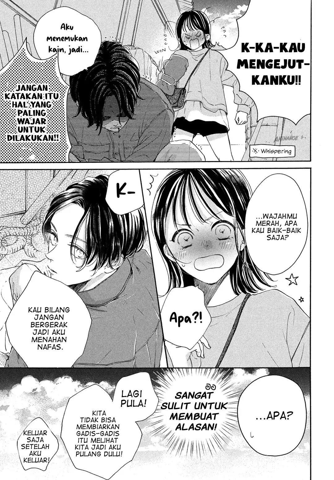 Tonari no Stella Chapter 4 - Halaman 7