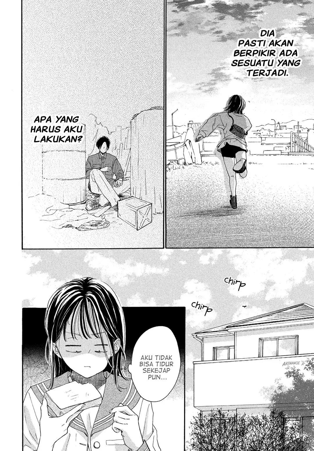 Tonari no Stella Chapter 4 - Halaman 8