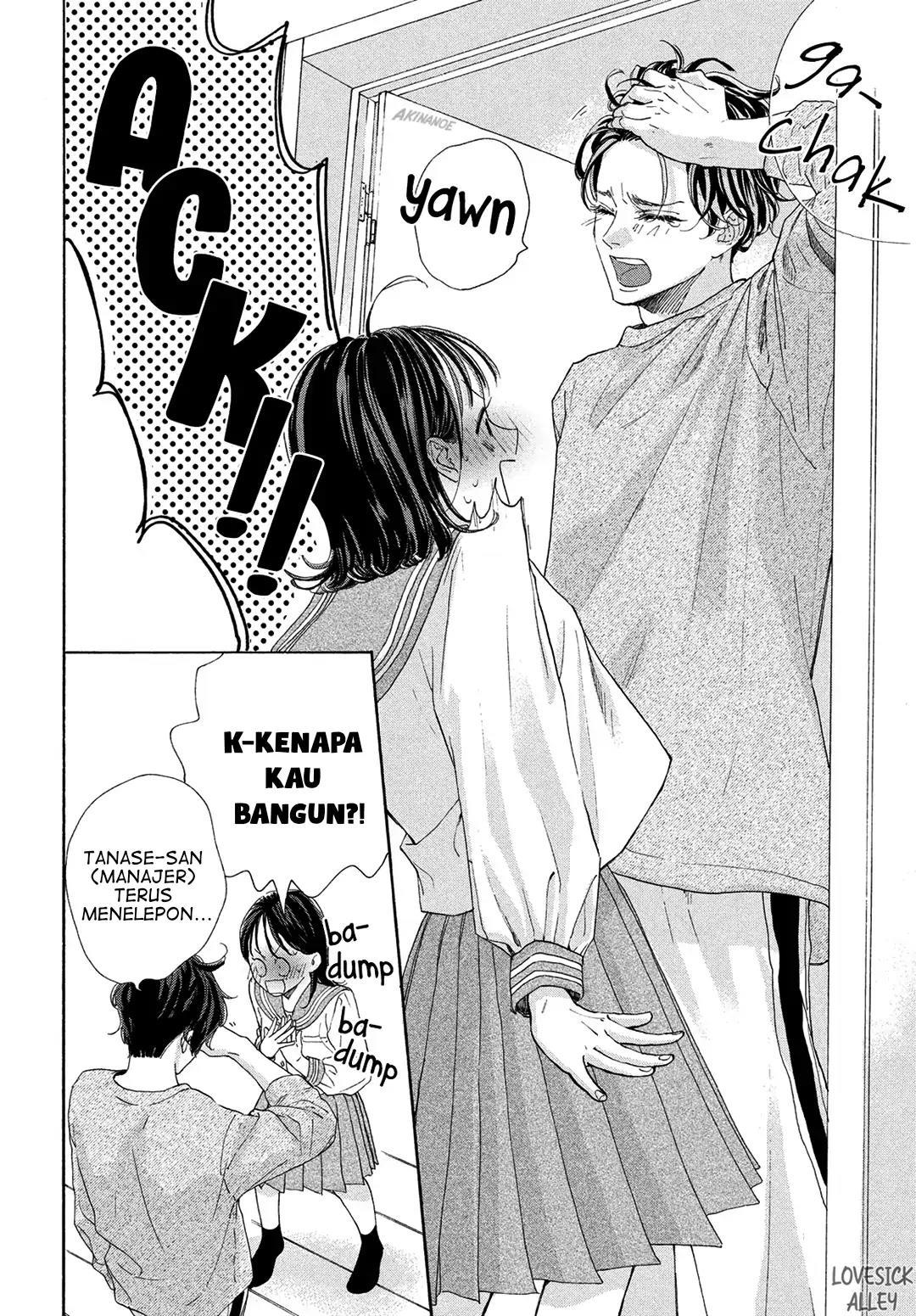 Tonari no Stella Chapter 4 - Halaman 10