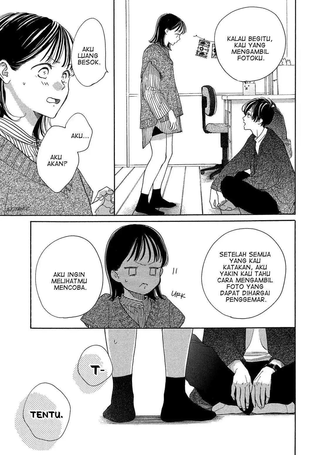 Tonari no Stella Chapter 3 - Halaman 17