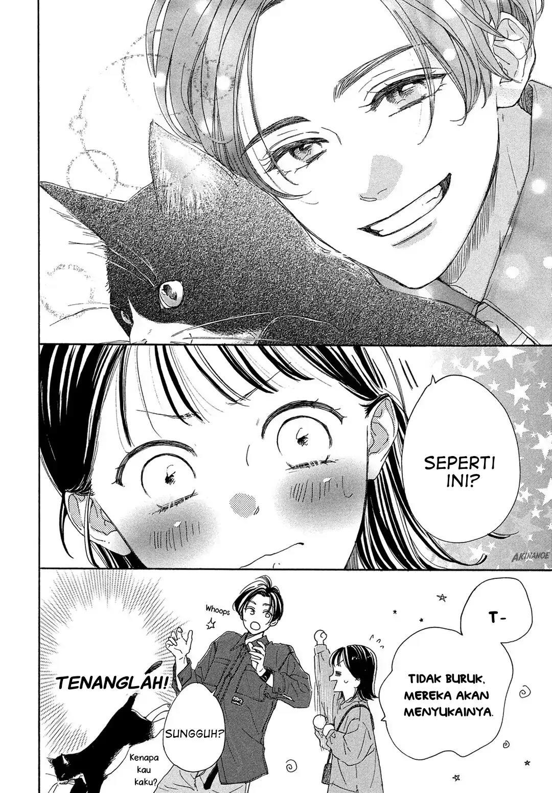 Tonari no Stella Chapter 3 - Halaman 20